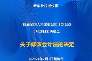 意大利之夏！1990年世界杯决赛，布雷默点球制胜，德国1-0阿根廷夺冠